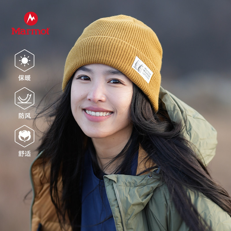 MARMOT土拨鼠TSAUE225 MMW 针织帽-MMW Knit Watch,服饰配件/皮带/帽子/围巾,帽子,淘宝优惠券,粉丝福利购,淘宝优惠卷