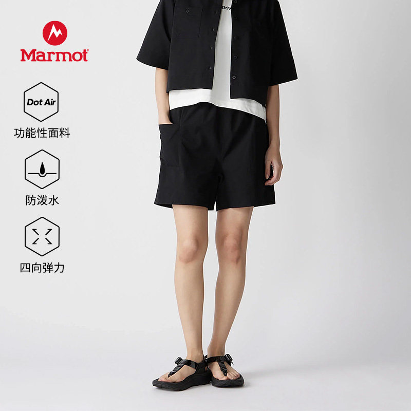 MARMOT土拨鼠夏季女款逸风短裤防泼水透气四向弹力DA Breathable - 实物图