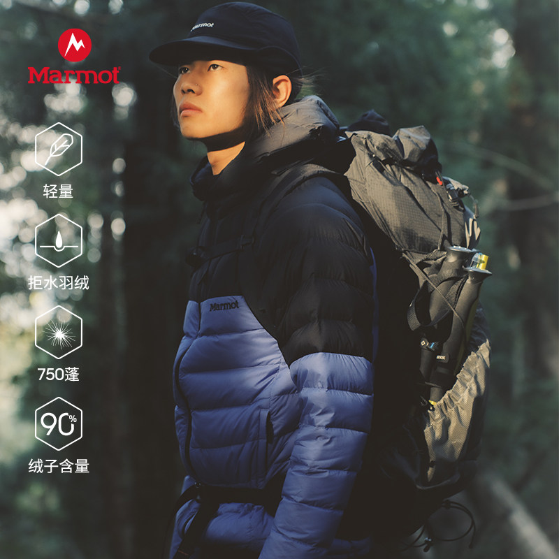 MARMOT土拨鼠男女同款长矛羽绒服