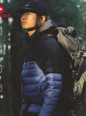 MARMOT土拨鼠LanceDown男女同款长矛羽绒服户外保暖连帽夹克外套