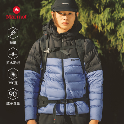 MARMOT土拨鼠男女同款长矛羽绒服