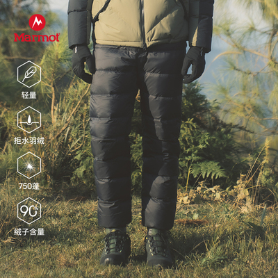 MARMOT土拨鼠男款艾博羽绒长裤
