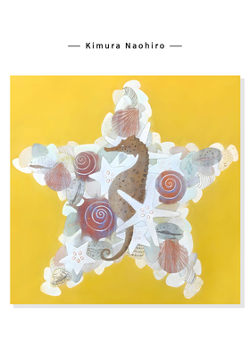 【Kimura Naohiro】治愈系黄色海洋插画梦幻感海马艺术复刻挂画芯