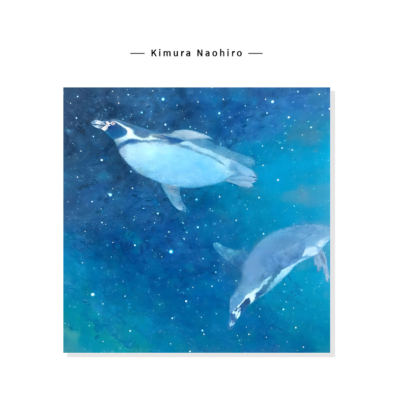 【Kimura Naohiro】治愈系蓝色海洋插画高级感企鹅艺术复刻挂画芯