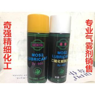 900速干性定型机丝杆油 耐高温二硫化钼润滑剂 森雅SY 800油性
