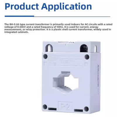 正泰高精度电流互感器Bh-0.66 75 100/150/200/300/400/600/5 0.5
