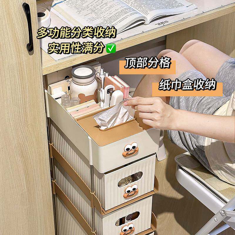 宿舍中古风抽屉式桌下收纳柜置物架抽屉柜可移动办公桌书桌桌下柜