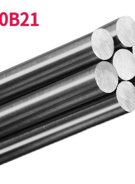 10B21冷镦钢C10B38低碳硼钢10B33紧固件材料35VB高韧性易加工圆棒
