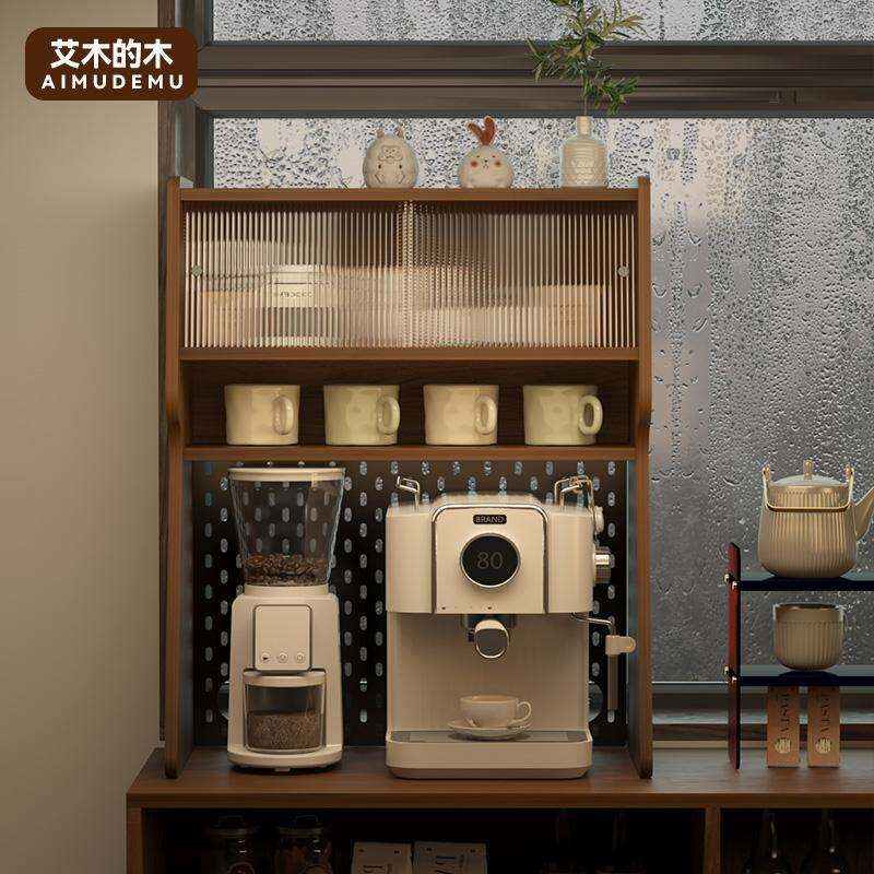 桌面咖啡机收纳架水吧台咖啡杯置物架杯子收纳柜餐桌上餐边置物柜