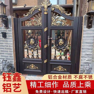 铝艺庭院门小门双门铝艺大门花园入户门豪华别墅门铝合金院子门