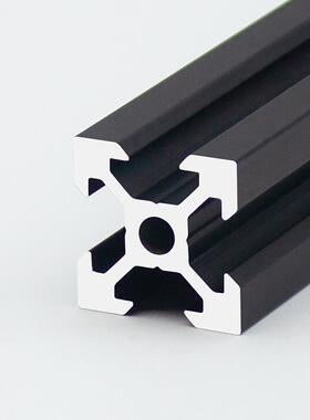 2020欧标V槽黑色铝型材2020v-slot铝材3D打印机型材2020V槽