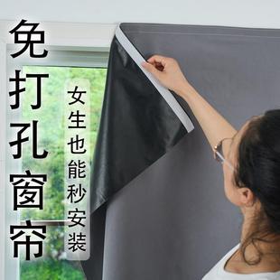 简易窗帘魔术贴免打孔安装 2025新款 卧室飘窗短帘100%超强全遮光帘