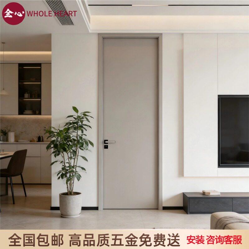 家用实木门卧室门烤漆门房门套装室内门房间门全屋免漆定制门卧室
