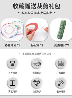 教学小人台二生之一人ILJ台小型迷你立体裁剪偶学服装设计人模分