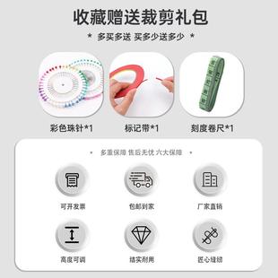 教学小人台二生之一人ILJ台小型迷你立体裁剪偶学服装设计人模分