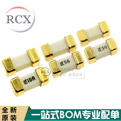 贴片快断保险丝1808 1A 2A 2.5A 3A 4A 5A 125V 250V镀金脚全系列