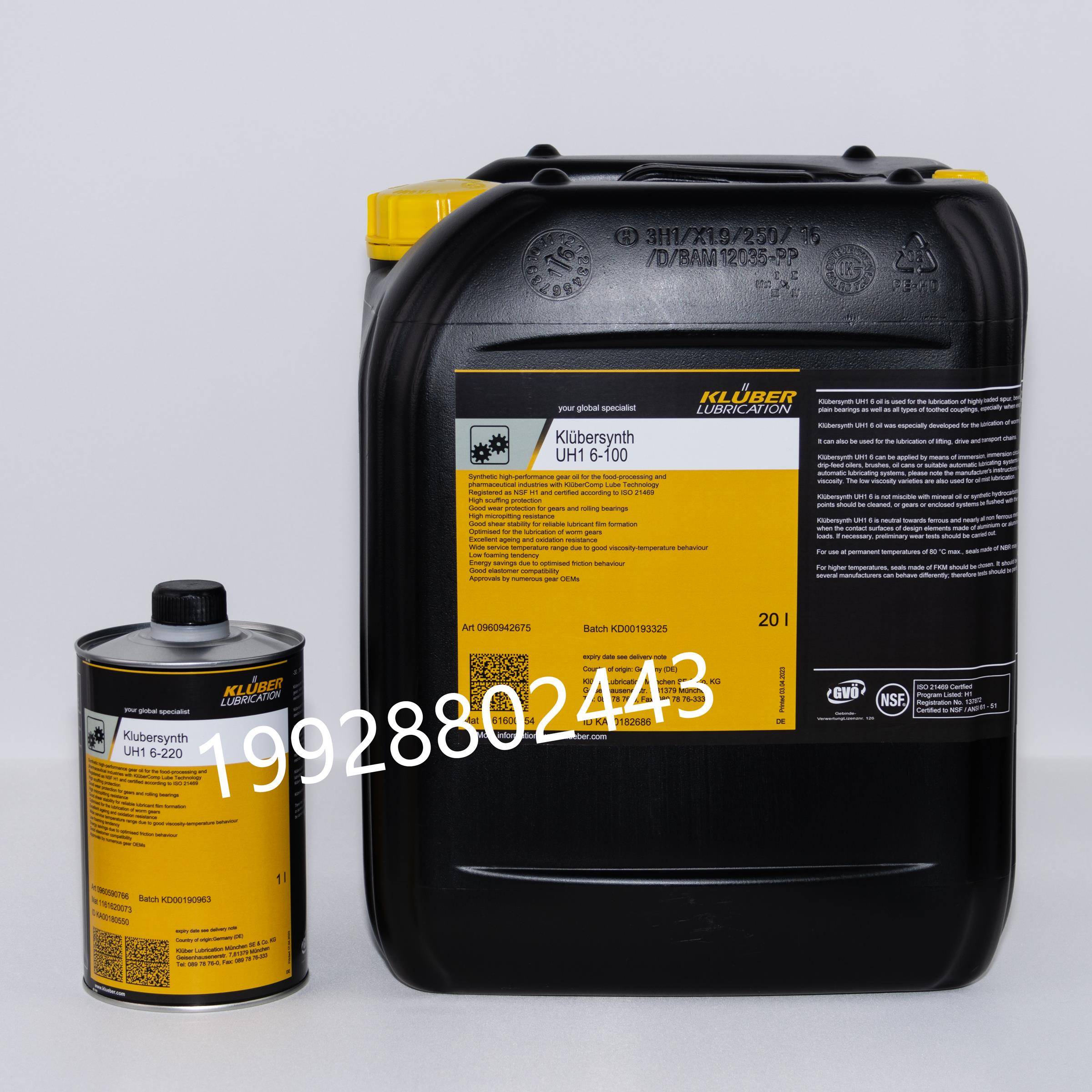 克鲁勃Klubersynth UH1 6-100 150 220 320 460 680食品级齿轮油