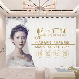 窗帘美容院专用遮光高级感美甲店拉帘遮挡隔断帘子透光不透人纱帘