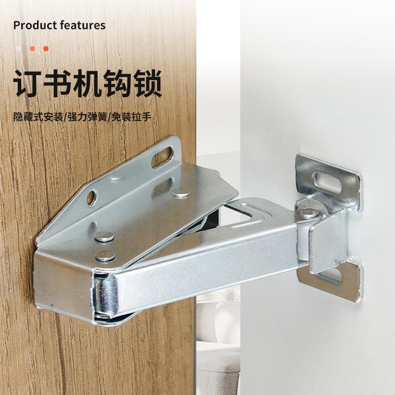 柜门反弹器按弹门碰隐形弹跳器衣柜免拉手自锁按压式自弹开回弹器