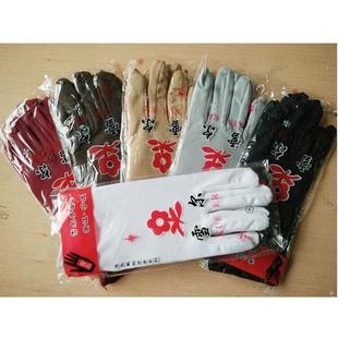 雪尔手套氨纶白色涤纶手套腈纶工作作业礼仪尼龙劳防劳保防护手套