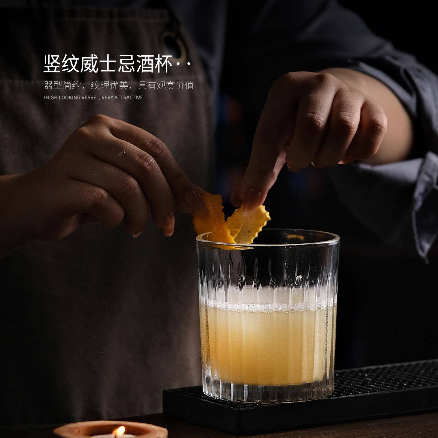 日式条纹威士忌酸调酒杯酒吧洋酒古典杯复古鸡尾酒杯威士忌冰球杯