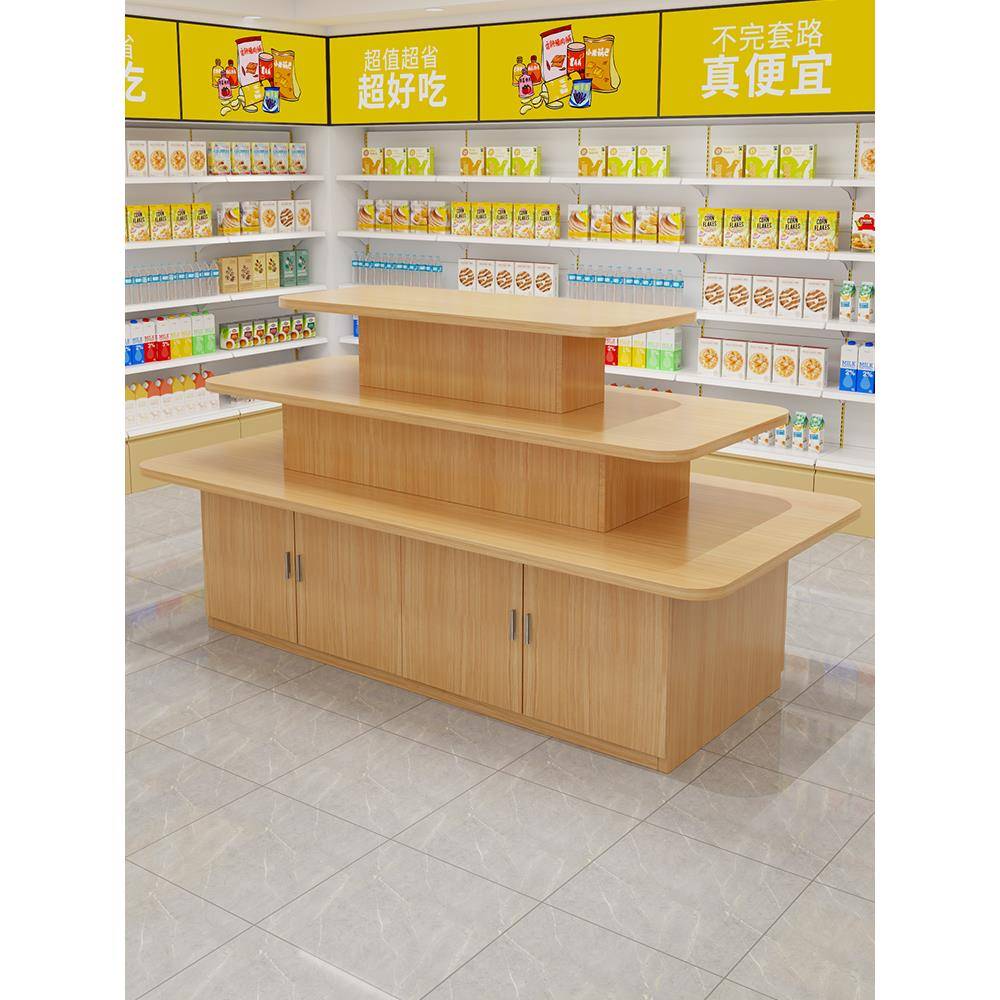 中岛展示柜产品陈列烟酒展台母婴店鞋子促销台样品流水台超市货架