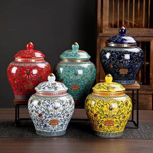 珐琅彩将军陶瓷储存罐茶叶罐子带盖大号密封罐礼盒装中式仿古花瓶