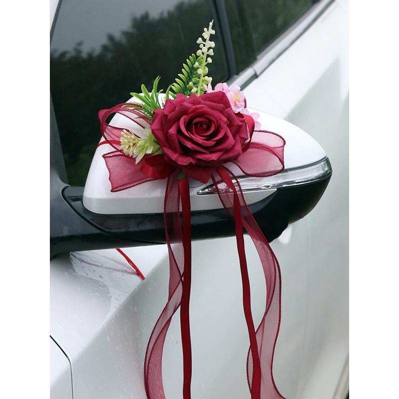 婚车装饰花后视镜车门把手婚礼楼梯扶手布置蝴蝶结装饰结婚窗帘花