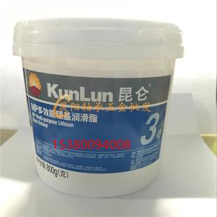 昆仑MP多效能锂基润滑脂3号轴承机械MP 120度 3黄油800g