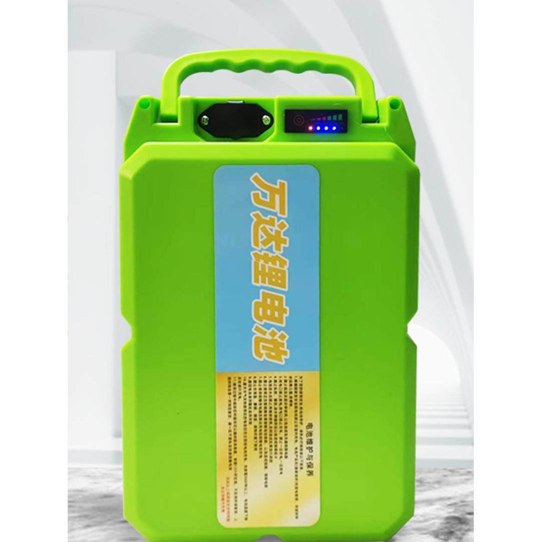 电动割草机采茶绿篱机抽水泵24v48v锂电池园林工具专用大容量电瓶