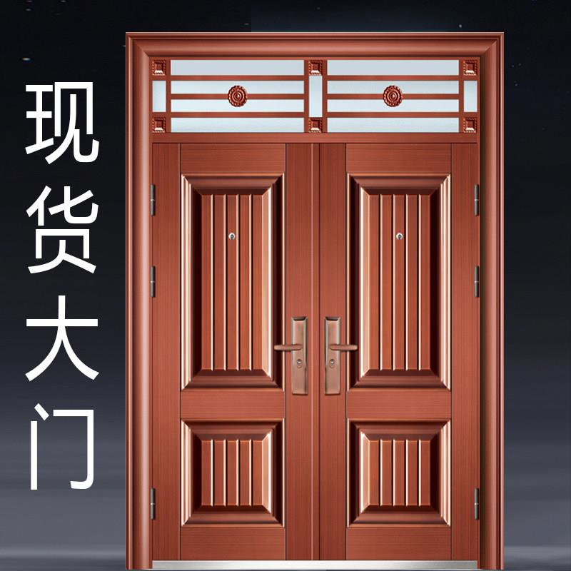 丁级防盗门定制安全门彷铜防晒钢质入户家用子母对开农村别墅大门