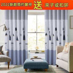 简易窗帘成品特价 小窗租房宿舍便宜半遮光短帘半帘窗帘布 清仓 包邮