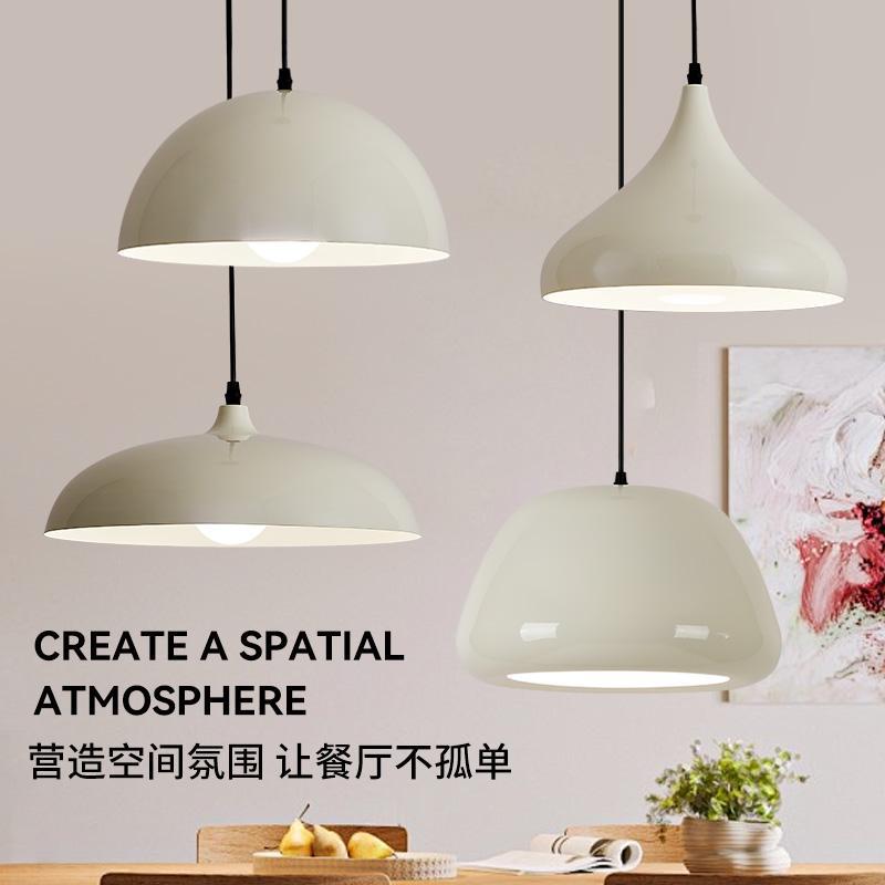 现代简约餐厅吊灯办公室单头奶茶店咖啡厅北欧风吧台奶泥色灯具