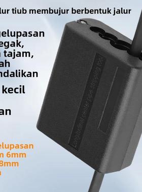 松套管光纤光缆纵向开剥刀开缆刀束管刀天窗刀slitter电缆开剥器