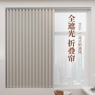 免打孔折叠窗帘遮光遮阳飘窗小窗户短卧室卫生间简易遮挡 2024新款