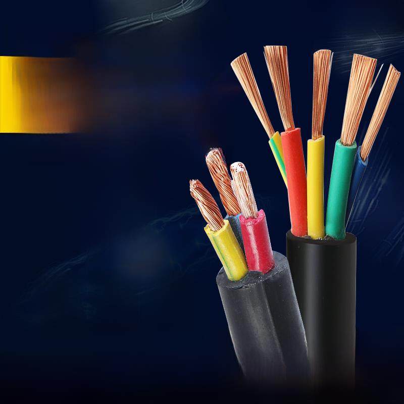 南洋Yc/Ycw/Yz橡胶国标铜芯软线23芯2.5 4平方米室外防水Jhs电缆