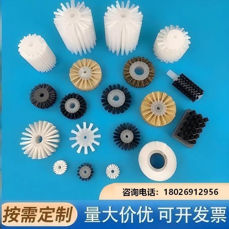 工业毛刷轮清洗小型尼龙滚筒刷除尘空心带轴毛刷辊圆形圆柱刷定制