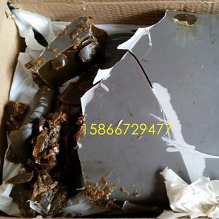 500g装 羊毛脂镁皂 金属防锈 防锈油脂 精制羊毛脂镁皂