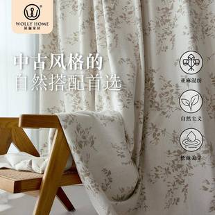 野柿子·屋俪 英格丽褒曼 亚麻提花蔷薇中古复古自然主义窗帘