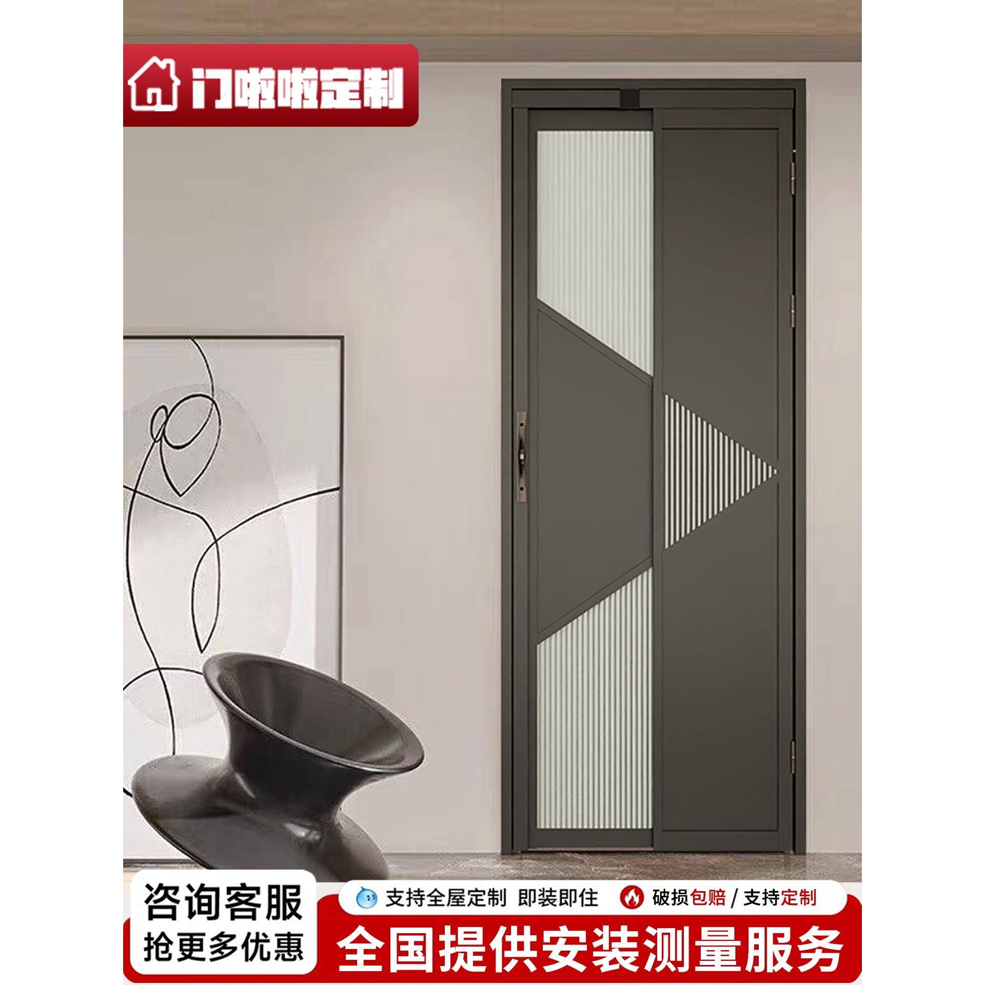 定制第三代卫生间pd推拉折叠一体门三联动厨房极窄厕所pd门180度