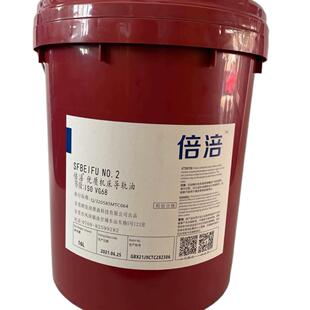 68号液压油润滑油数控机床电梯46号18L 倍涪威达2号机床导轨油32