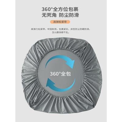 带松紧带包床床单宾馆酒店旅社床上用品 单件酒店纯白色床笠床罩