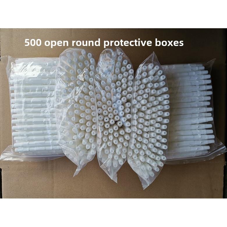 皮线熔接保护盒 光缆热缩管保护盒皮线护纤盒光纤熔接盒圆形500个