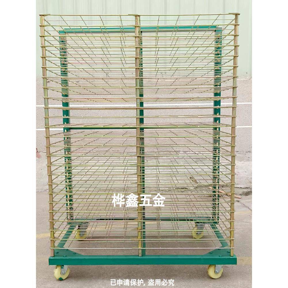 5EBZ层千层架丝印5层干燥晾干0架防锈耐高温可定制货架工架厂直2