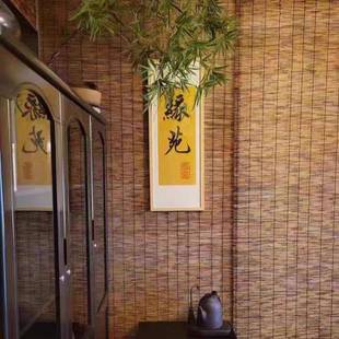 饰复古草帘子窗帘遮阳禅意门帘隔断屏风卷帘遮挡竹帘 芦苇帘精编装