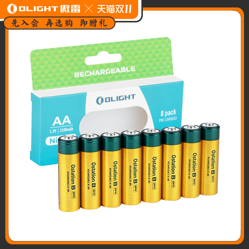 傲雷5号可充电镍氢池2100m