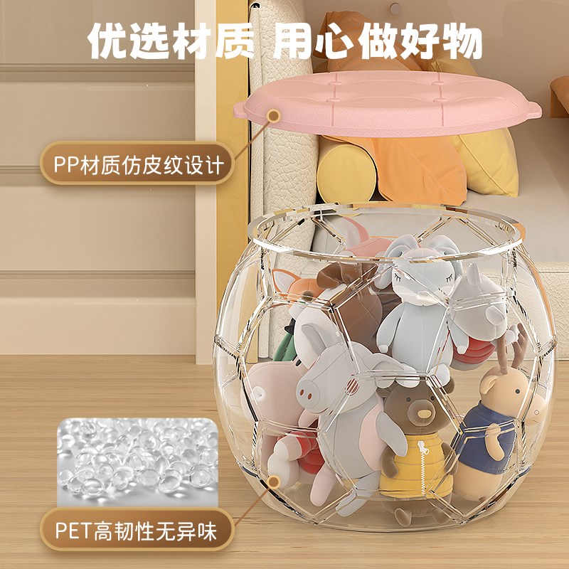 玩具收纳桶可坐孩子家用大容量收B纳凳儿童宝宝娃娃玩偶储物收纳