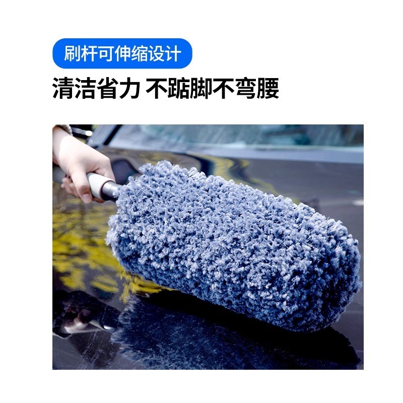汽车专用除尘掸子k蜡刷车用洗车拖把擦车神器伸缩棉线刷子清洁套