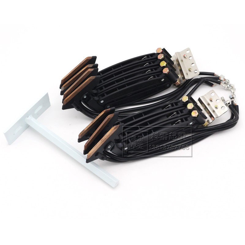 勤工无接缝滑触线集电器3PNw/4PN 行车双臂集电器60A受电器滑块