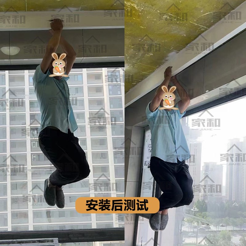 快装式GRG石膏窗帘盒挡板双y眼皮石膏线条免吊顶客餐厅卧室简约风